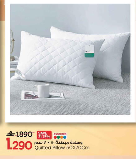 available at مارك & سايف in عُمان - صُحار‎