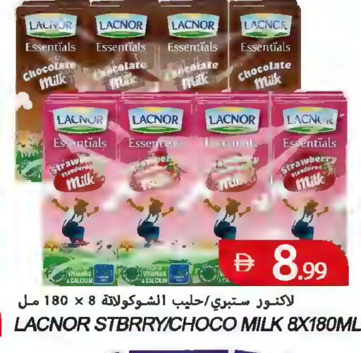 Strawberry available at  روابي ماركت عجمان in الإمارات العربية المتحدة , الامارات - الشارقة / عجمان