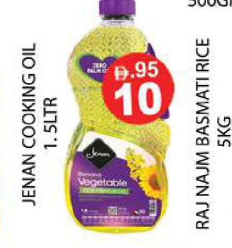 available at Zain Mart Supermarket in UAE - Ras al Khaimah