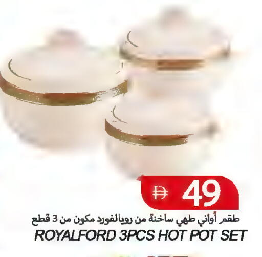 available at Rawabi Market Ajman in UAE - Sharjah / Ajman