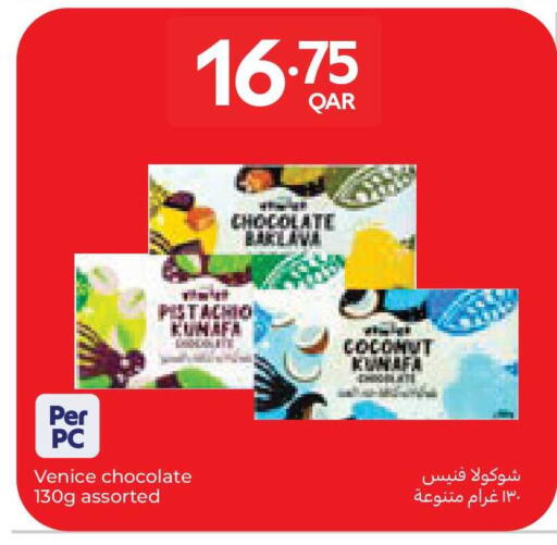 Coconut available at Carrefour in Qatar - Al Daayen