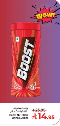 available at Kabayan Hypermarket in KSA, Saudi Arabia, Saudi - Jeddah