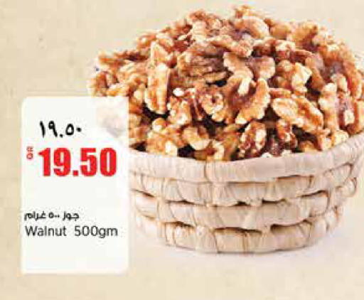 available at سوبر ماركت الهندي الجديد in قطر - الشحانية