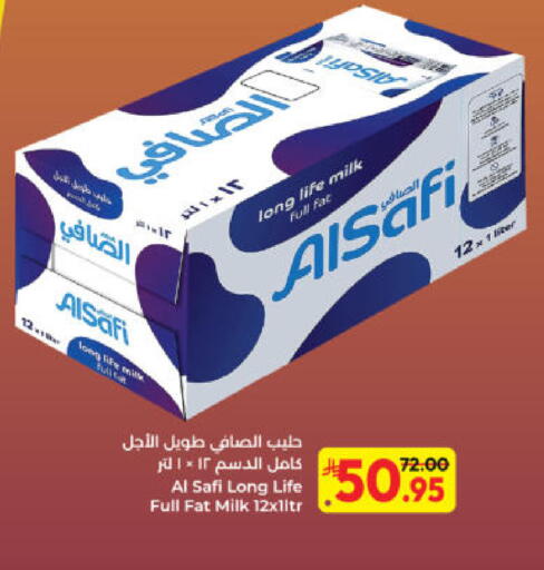 available at Kabayan Hypermarket in KSA, Saudi Arabia, Saudi - Yanbu