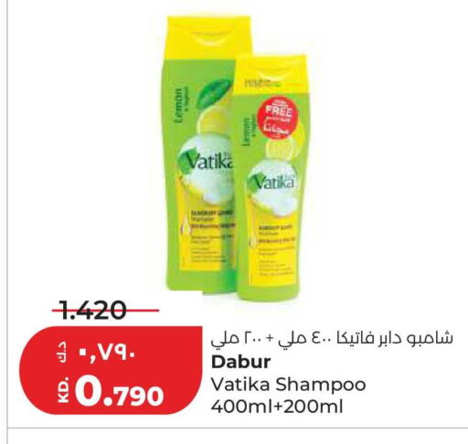 Lemon available at Lulu Hypermarket  in Kuwait - Jahra Governorate