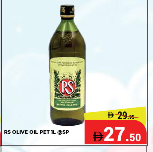 available at Kerala Hypermarket in UAE - Ras al Khaimah