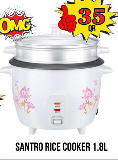 available at دبي شوبينغ سنتر in قطر - الدوحة