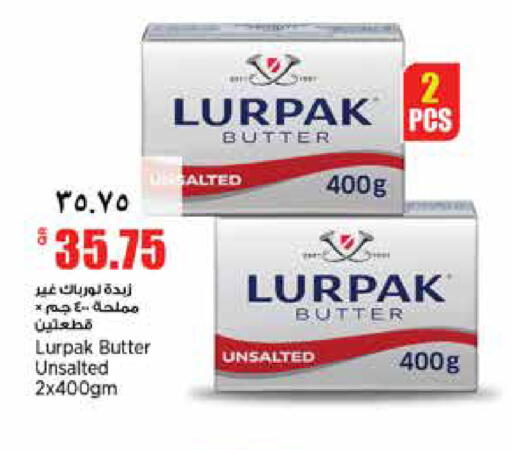 available at New Indian Supermarket in Qatar - Al Wakra