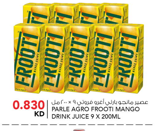 Mango available at  ALNASSER HYPERMARKET in Kuwait - Kuwait City