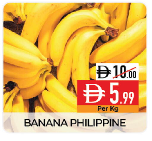Banana from Philippines available at Delice Supermarket in UAE - Abu Dhabi
