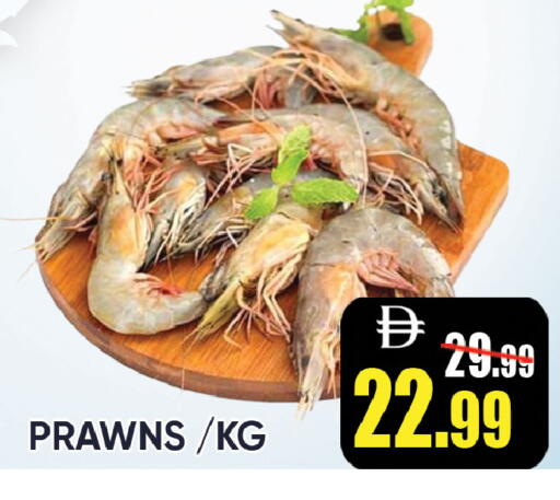 available at ليبتس هايبرماركت in الإمارات العربية المتحدة , الامارات - ٱلْعَيْن‎