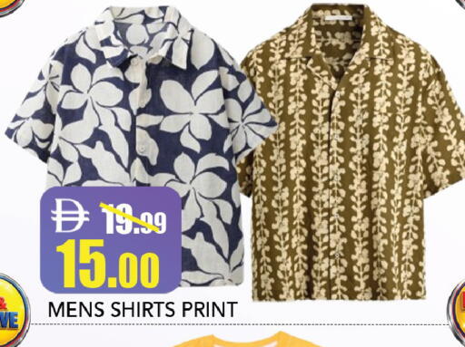 available at ليبتس هايبرماركت in الإمارات العربية المتحدة , الامارات - ٱلْعَيْن‎