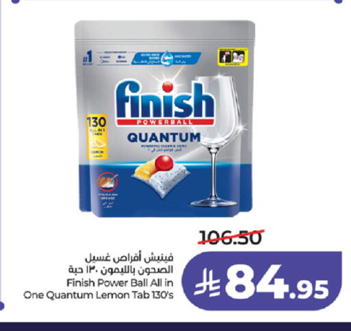 Lemon available at LULU Hypermarket in KSA, Saudi Arabia, Saudi - Mecca