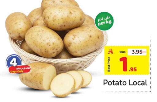 Potato available at Makkah Hypermarket in KSA, Saudi Arabia, Saudi - Jeddah