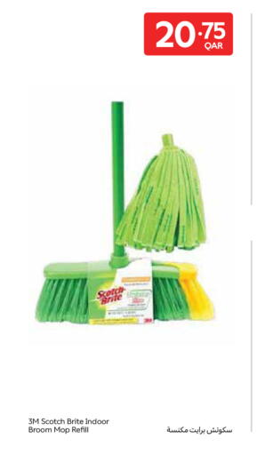 available at كارفور in قطر - الشحانية