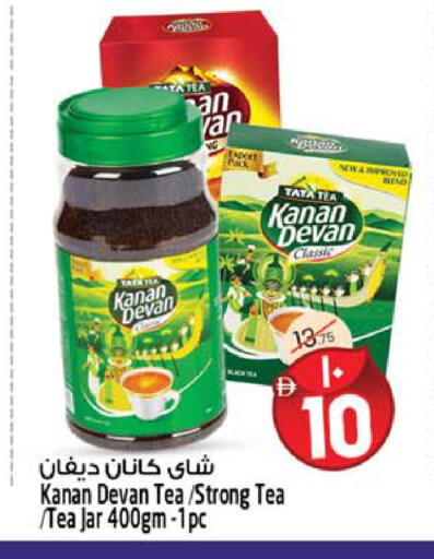 available at سفاري هايبرماركت in الإمارات العربية المتحدة , الامارات - دبي