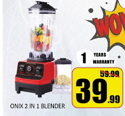 available at ليبتس هايبرماركت in الإمارات العربية المتحدة , الامارات - ٱلْعَيْن‎