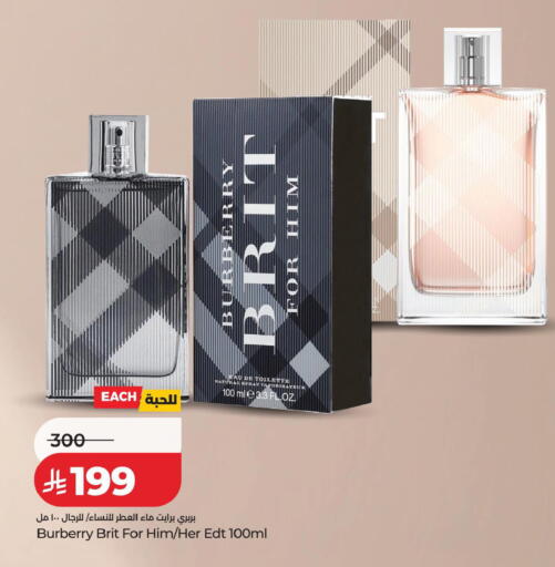 available at LULU Hypermarket in KSA, Saudi Arabia, Saudi - Abha