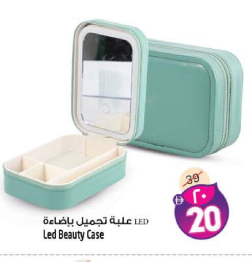 available at سفاري هايبرماركت in الإمارات العربية المتحدة , الامارات - دبي