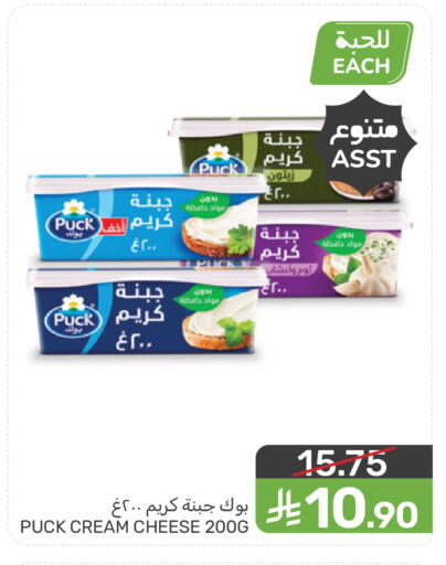 available at  مـزايــا in مملكة العربية السعودية, السعودية, سعودية - المنطقة الشرقية