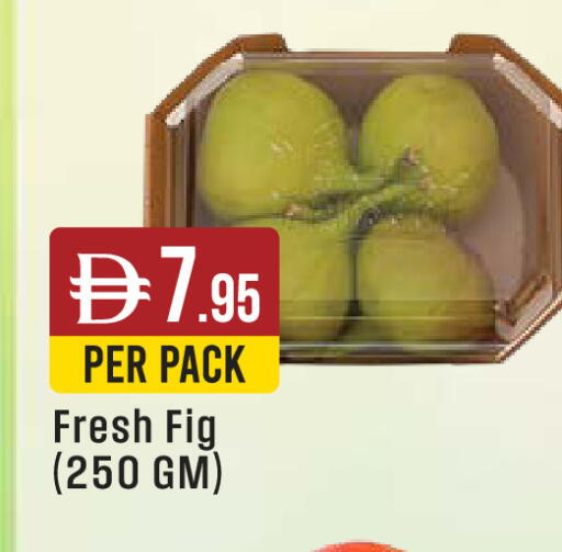 Fig available at West Zone Supermarket in UAE - Abu Dhabi