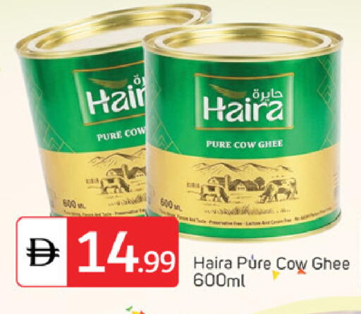 available at سوق طلال in الإمارات العربية المتحدة , الامارات - أبو ظبي