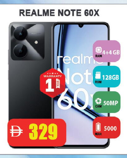 available at ليبتس هايبرماركت in الإمارات العربية المتحدة , الامارات - رَأْس ٱلْخَيْمَة