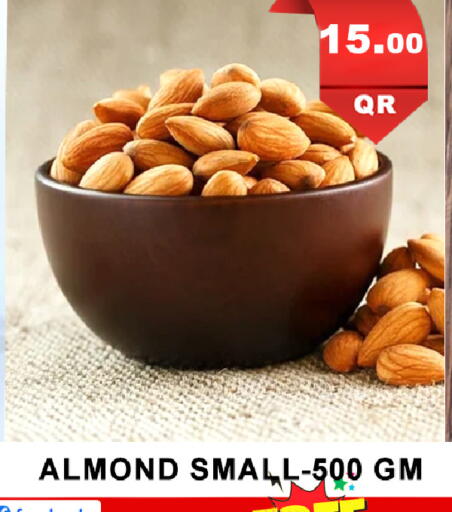 available at باشن هايبر ماركت in قطر - الدوحة