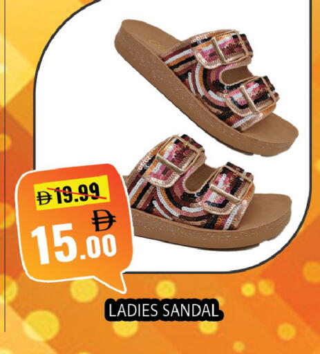 available at ليبتس هايبرماركت in الإمارات العربية المتحدة , الامارات - ٱلْعَيْن‎