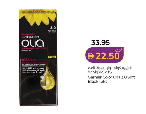 available at Lulu Hypermarket in UAE - Dubai