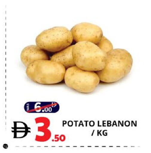 Potato from Lebanon available at اكسبرس المدينة هايبرماركت in الإمارات العربية المتحدة , الامارات - أبو ظبي