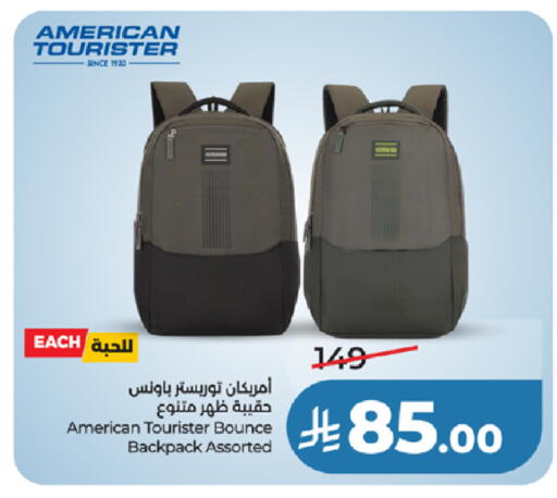 available at لولو هايبرماركت in مملكة العربية السعودية, السعودية, سعودية - خميس مشيط