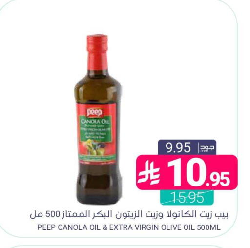 available at اسواق المنتزه in مملكة العربية السعودية, السعودية, سعودية - المنطقة الشرقية