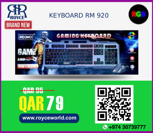 available at رويس العالمية للتجارة والخدمات in قطر - الشمال