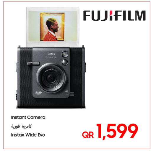 available at تكنو بلو in قطر - الضعاين