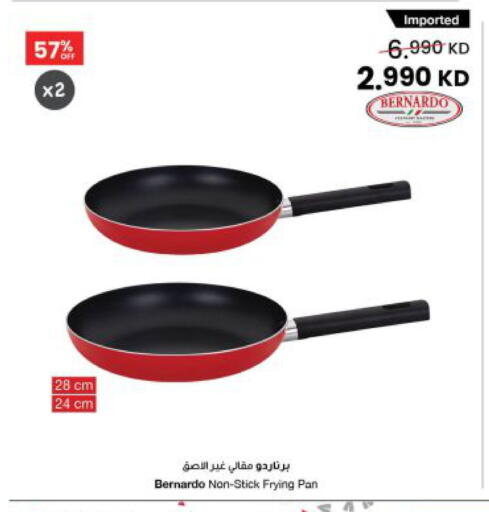 available at مركز سلطان in الكويت - محافظة الجهراء