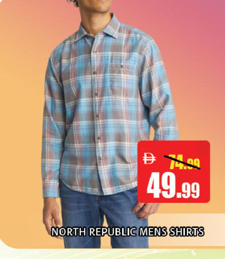 available at ليبتس هايبرماركت in الإمارات العربية المتحدة , الامارات - ٱلْعَيْن‎