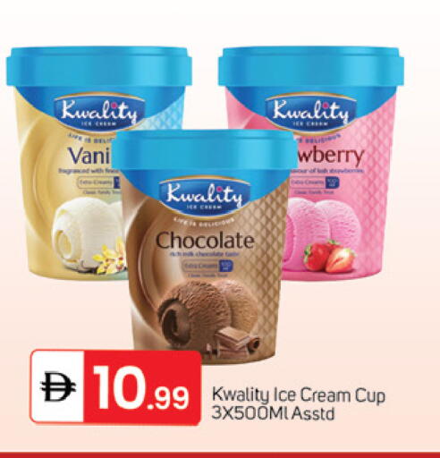 available at سوق طلال in الإمارات العربية المتحدة , الامارات - دبي