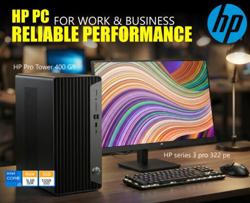 available at رويس العالمية للتجارة والخدمات in قطر - الشمال