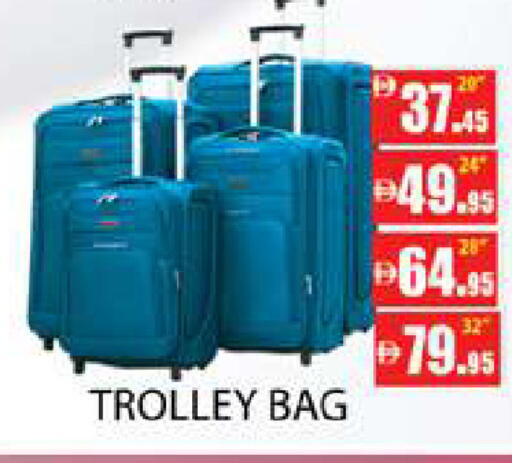 available at زين مارت سوبرماركت in الإمارات العربية المتحدة , الامارات - رَأْس ٱلْخَيْمَة