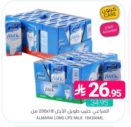 available at اسواق المنتزه in مملكة العربية السعودية, السعودية, سعودية - المنطقة الشرقية