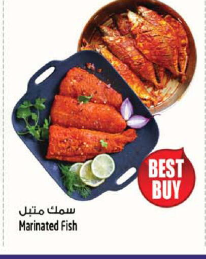 available at سفاري هايبرماركت in الإمارات العربية المتحدة , الامارات - الشارقة / عجمان