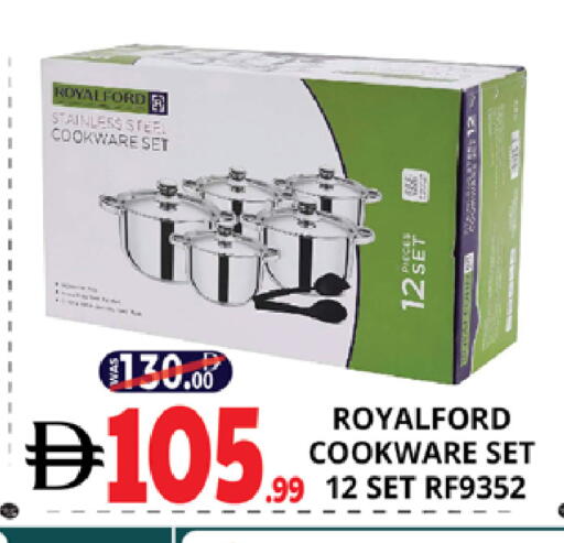 available at اكسبرس المدينة هايبرماركت in الإمارات العربية المتحدة , الامارات - أبو ظبي