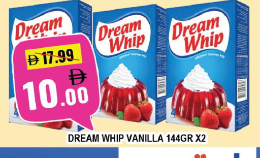 Vanilla available at ليبتس هايبرماركت in الإمارات العربية المتحدة , الامارات - ٱلْعَيْن‎