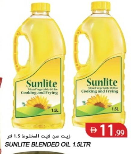 available at  روابي ماركت عجمان in الإمارات العربية المتحدة , الامارات - الشارقة / عجمان