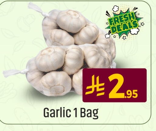 Garlic available at مركز التسوق نحن واحد in مملكة العربية السعودية, السعودية, سعودية - المنطقة الشرقية