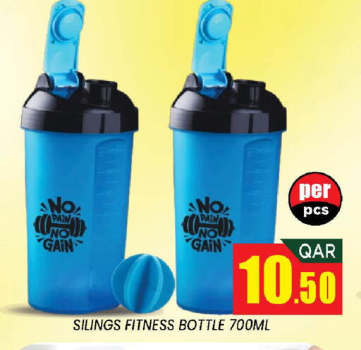 available at دوحة ستوب انح شوب هايبرماركت in قطر - الدوحة