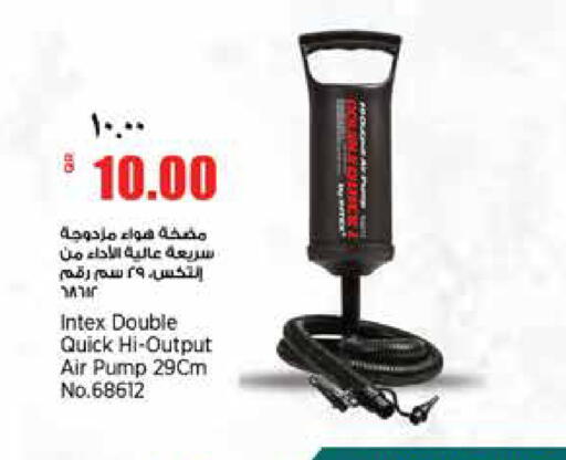 available at Retail Mart in Qatar - Al-Shahaniya