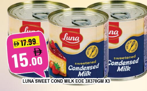 available at Leptis Hypermarket  in UAE - Al Ain