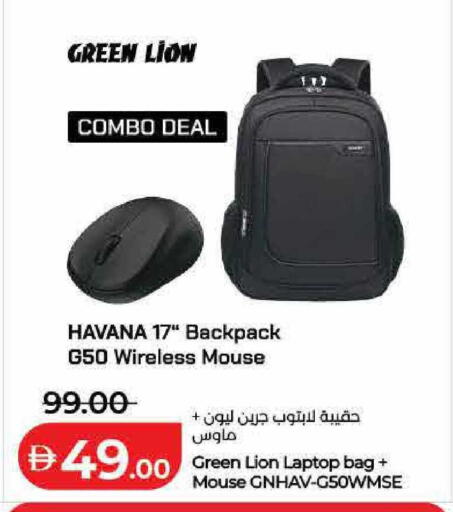 available at لولو هايبرماركت in الإمارات العربية المتحدة , الامارات - ٱلْفُجَيْرَة‎